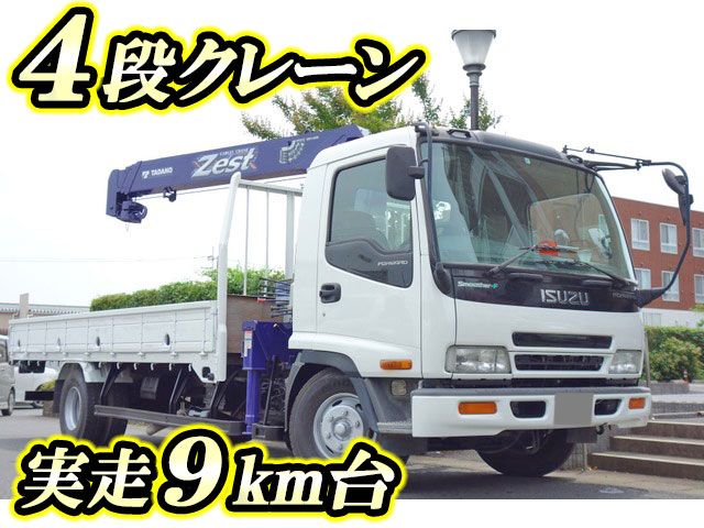 ISUZU Forward Truck (With 4 Steps Of Cranes) PB-FRR35K3S 2004 99,100km