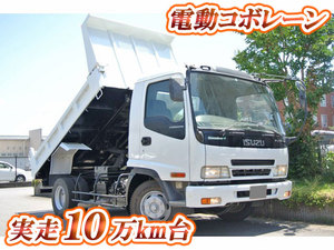 ISUZU Forward Dump ADG-FRR90C3S 2006 100,000km_1
