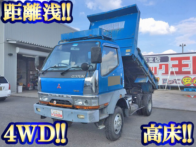 Japanese Used MITSUBISHI FUSOCanter Dump KC-FG538BD 1995 for Sale