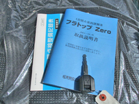 MITSUBISHI FUSO Canter Safety Loader TPG-FEB80 2018 276km_31