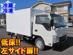 Elf Refrigerator & Freezer Truck