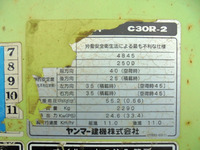 YANMAR  Crawler Dump C30R-2 2005 _32