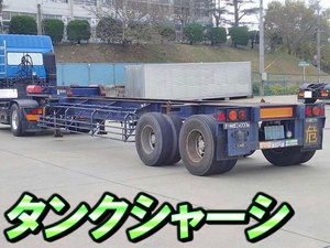 TOKYU Others Trailer TC205 1995 _1