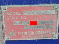TOKYU Others Trailer TC205 1995 _25