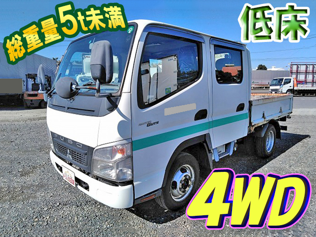 MITSUBISHI FUSO Canter Guts Double Cab PDG-FD70B 2007 96,937km