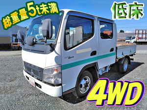 MITSUBISHI FUSO Canter Guts Double Cab PDG-FD70B 2007 96,937km_1