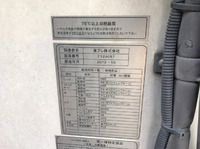 ISUZU Elf Refrigerator & Freezer Truck TKG-NMR85AN 2012 609,854km_9