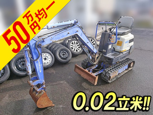MITSUBISHI  Mini Excavator MM08B 1996 615h_1