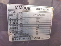 MITSUBISHI  Mini Excavator MM08B 1996 615h_20