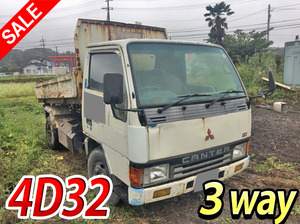 MITSUBISHI FUSO Canter Dump U-FE315BD 1990 63,686km_1