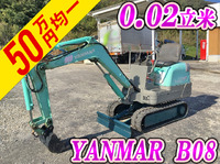 YANMAR Others Mini Excavator B08 1997 2,408h_1
