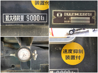 MITSUBISHI FUSO Super Great Dump QKG-FV50VX 2014 209,121km_18