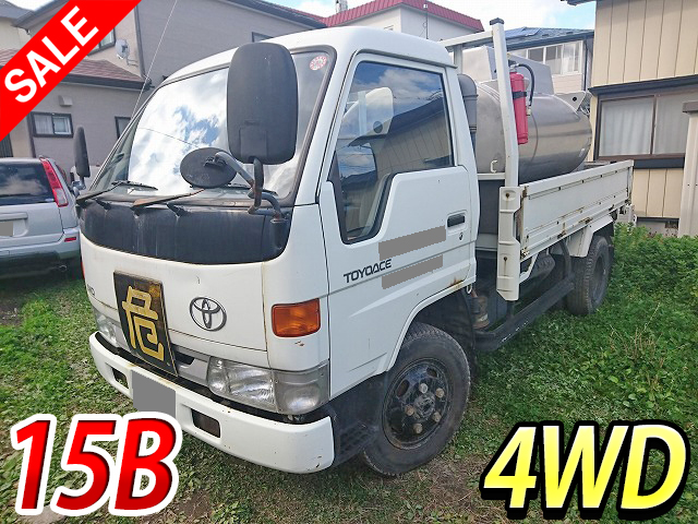 TOYOTA Toyoace Tank Lorry KC-BU172 1996 80,135km