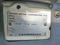 TOYOTA Toyoace Tank Lorry KC-BU172 1996 80,135km_28