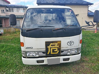 TOYOTA Toyoace Tank Lorry KC-BU172 1996 80,135km_5