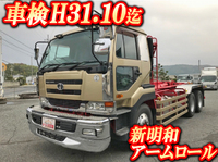 UD TRUCKS Big Thumb Arm Roll Truck KL-CW48E 2005 447,000km_1