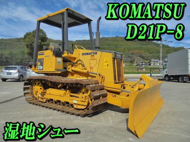 KOMATSU Others Bulldozer D21P-8 2005 1,128ｈ