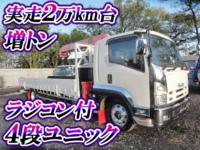 ISUZU Forward Truck (With 4 Steps Of Unic Cranes) PDG-FTR34S2 2009 27,000km