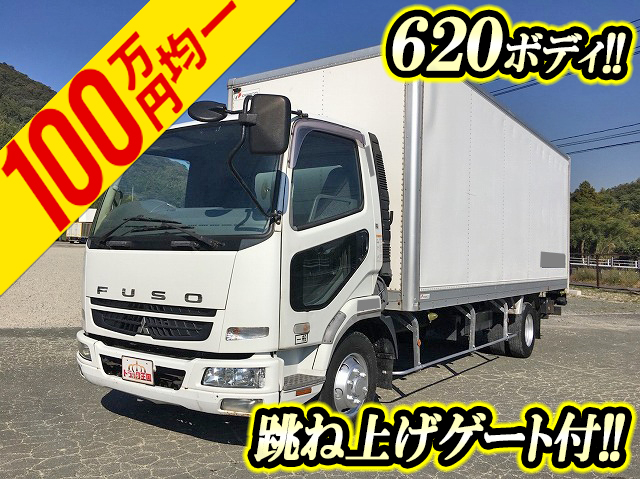 MITSUBISHI FUSO Fighter Panel Van PA-FK71D 2006 647,608km