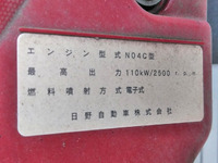 HINO Dutro Flat Body TKG-XZU710M 2016 4,299km_25