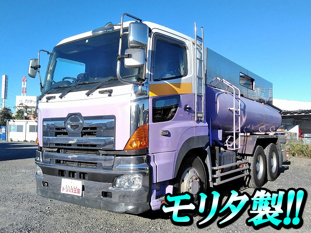 HINO Profia Vacuum Truck KS-FR2PKJA 2004 250,395km