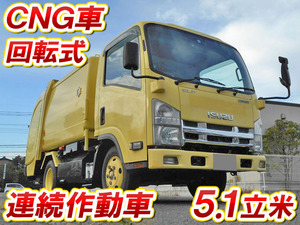 ISUZU Elf Garbage Truck SFG-NMR82AN 2010 91,712km_1