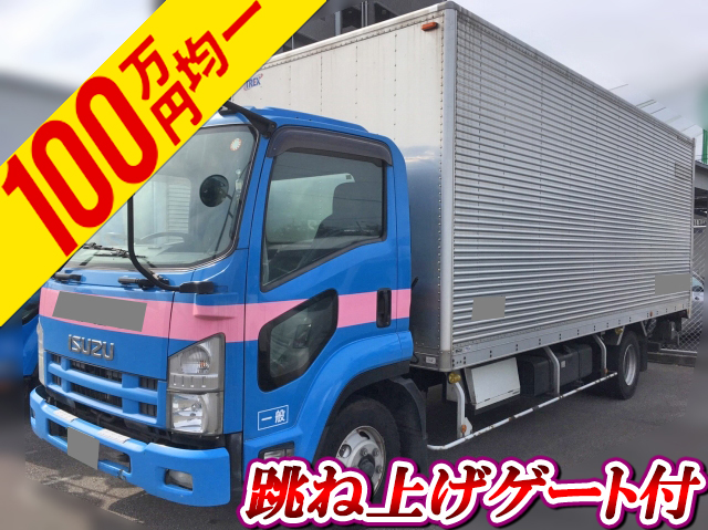 ISUZU Forward Aluminum Van PKG-FRR90S2 2010 1,022,477km