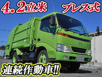 HINO Dutro Garbage Truck KK-XZU302X 2000 160,694km_1