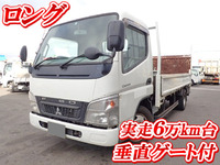 MITSUBISHI FUSO Canter Flat Body PDG-FE72B 2007 62,345km_1