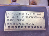 MITSUBISHI FUSO Canter Self Loader (With 3 Steps Of Cranes) KK-FF63EFY 2000 233,517km_29
