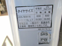 MITSUBISHI FUSO Canter Flat Body PDG-FE82D 2008 33,488km_14