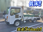 Atlas Flat Body