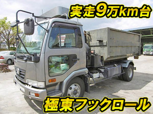 UD TRUCKS Condor Container Carrier Truck PB-MK36A 2005 97,000km_1
