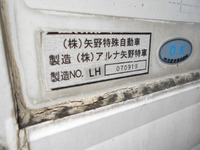 ISUZU Giga Refrigerator & Freezer Truck PKG-CYL77V8A 2007 1,282,567km_13