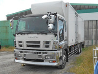 ISUZU Giga Refrigerator & Freezer Truck PKG-CYL77V8A 2007 1,282,567km_3