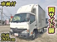 TOYOTA Toyoace Aluminum Van TKG-XZU605 2013 108,149km_1