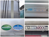 TOYOTA Toyoace Aluminum Van TKG-XZU605 2013 108,149km_21