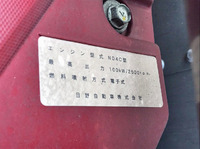 TOYOTA Toyoace Aluminum Van TKG-XZU605 2013 108,149km_30