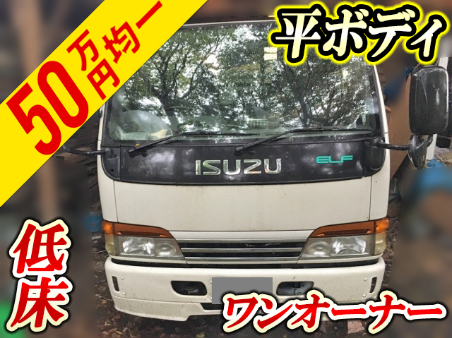 ISUZU Elf Flat Body KK-NHR69E 1999 77,000km