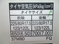 HINO Dutro Flat Body TKG-XZU720M 2014 36,127km_14