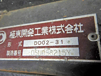 HINO Dutro Dump PB-XZU321T 2005 117,347km_33