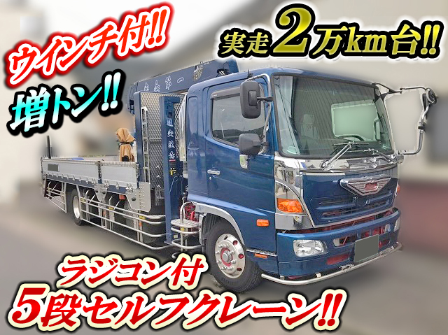 HINO Ranger Self Loader (With 5 Steps Of Cranes) QKG-FE7JPAG 2017 22,000km