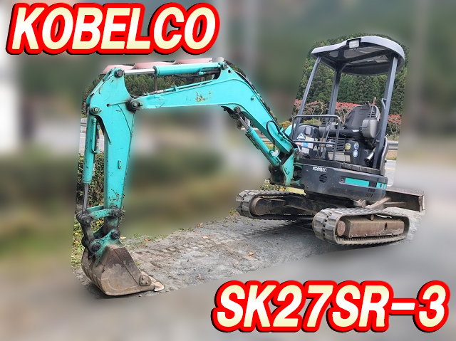 KOBELCO Others Mini Excavator SK27SR-3  4,125h