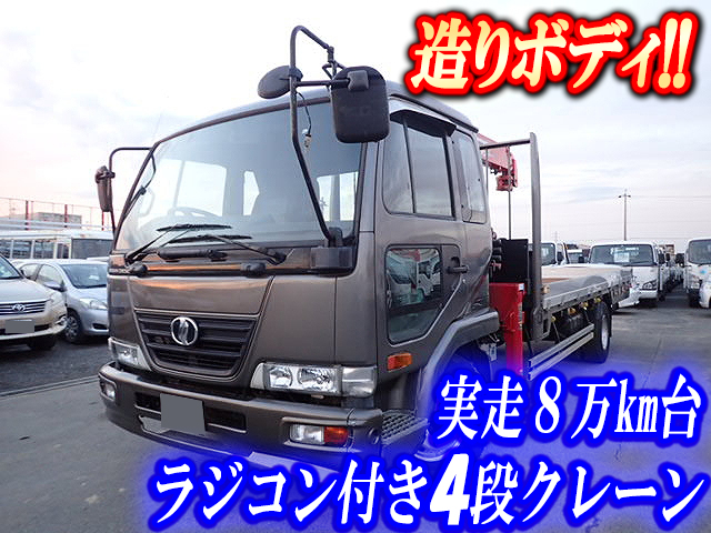 NISSAN Condor Truck (With 4 Steps Of Cranes) PB-MK36A 2005 82,000km