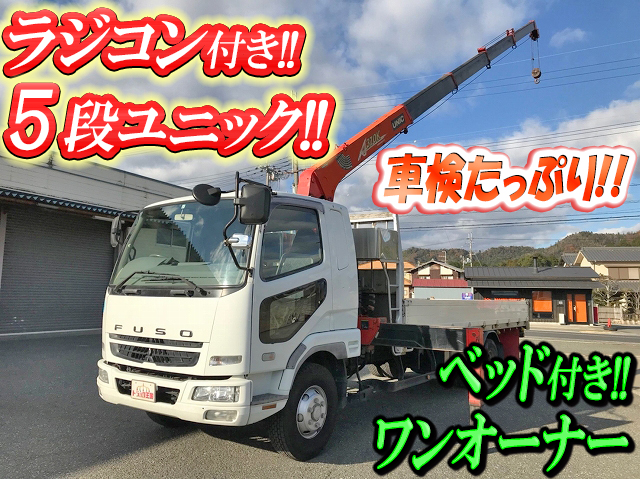 MITSUBISHI FUSO Fighter Truck (With 5 Steps Of Cranes) PA-FK61F 2006 288,018km