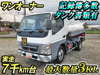 MITSUBISHI FUSO Canter Tank Lorry PA-FE73DBX 2005 7,011km_1