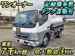 Canter Tank Lorry
