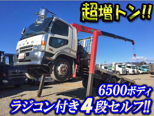 MITSUBISHI FUSO Fighter Self Loader (With 4 Steps Of Cranes) KL-FQ61FN 2001 253,126km