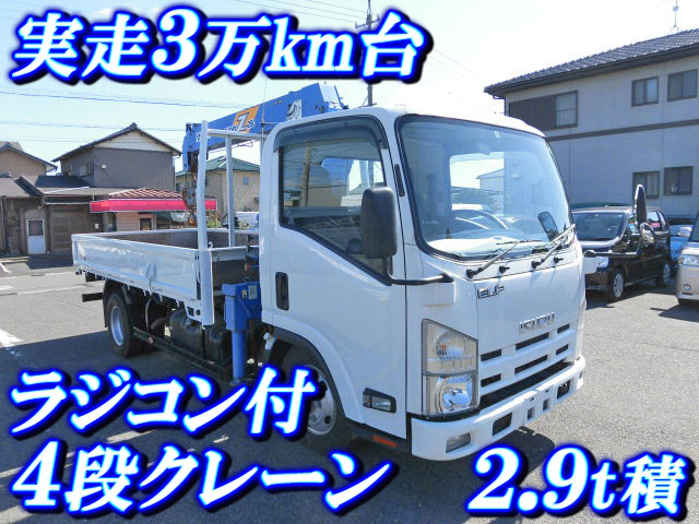 ISUZU Elf Truck (With 4 Steps Of Cranes) BDG-NMR85AR 2008 36,532km