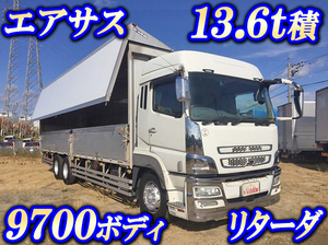 MITSUBISHI FUSO Super Great Panel Wing LKG-FU54VZ 2011 1,064,674km_1